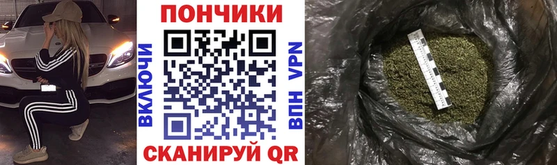 Купить закладку Cocaine  Меф мяу мяу  ГАШ  АМФ  Бошки Шишки  Дубовка