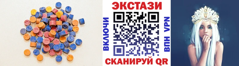 ЭКСТАЗИ 280мг Дубовка