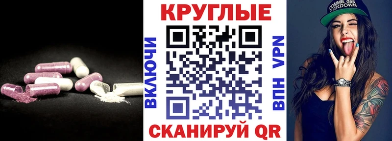Ecstasy Дубай  Купить  Дубовка 