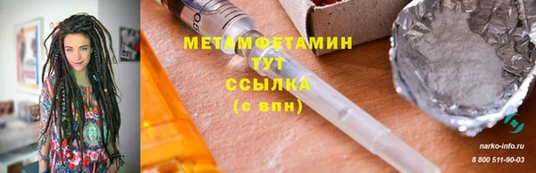 PSILOCYBIN Костерёво