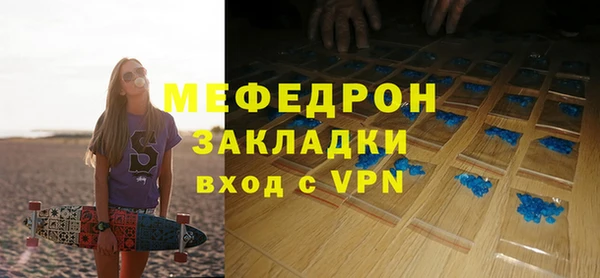 тгк Коряжма