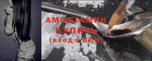 каннабис Корсаков