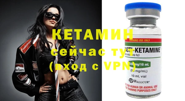 PSILOCYBIN Костерёво