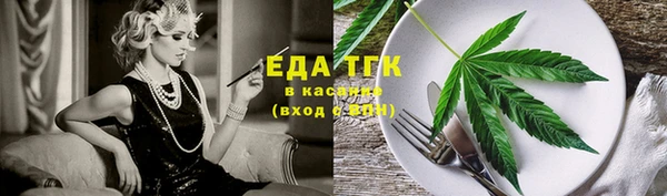 тгк Коряжма