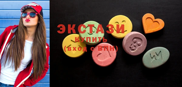 тгк Коряжма
