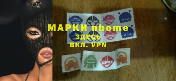 тгк Коряжма