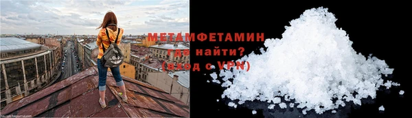 тгк Коряжма