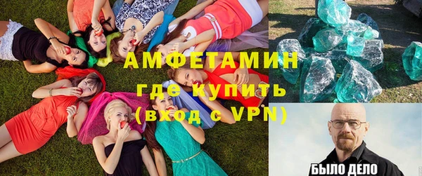 тгк Коряжма