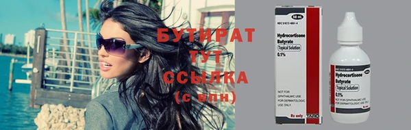каннабис Корсаков