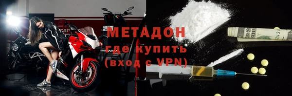 каннабис Корсаков