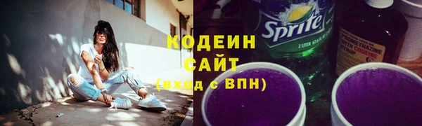 каннабис Корсаков