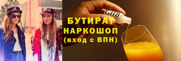 тгк Коряжма