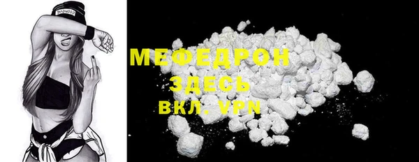 PSILOCYBIN Костерёво
