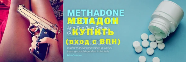 каннабис Корсаков