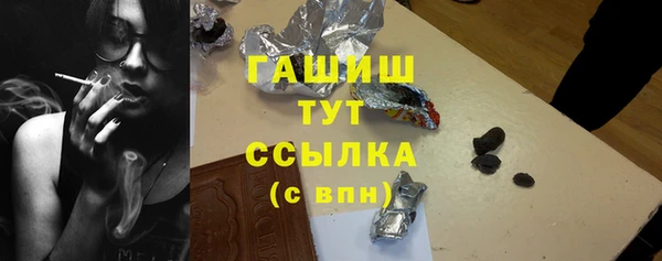 тгк Коряжма