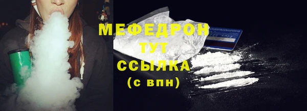 PSILOCYBIN Костерёво
