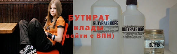тгк Коряжма