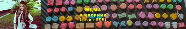 каннабис Корсаков