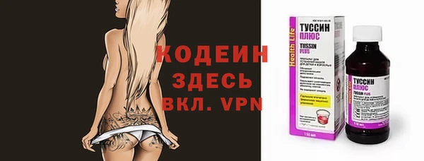 тгк Коряжма