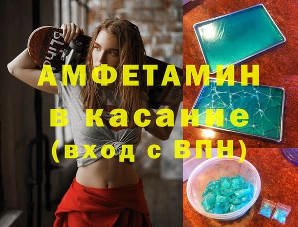 тгк Коряжма