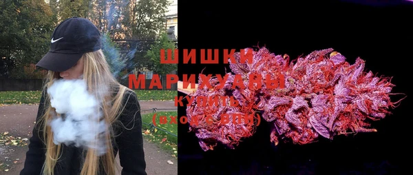 тгк Коряжма