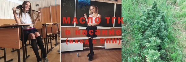 каннабис Корсаков