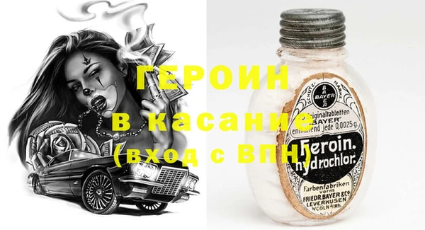 каннабис Корсаков