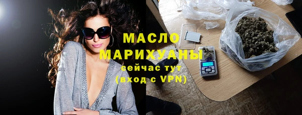 тгк Коряжма
