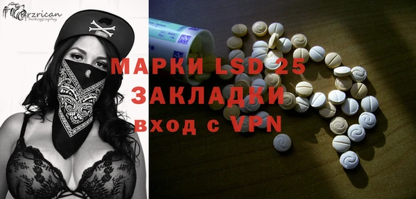 тгк Коряжма