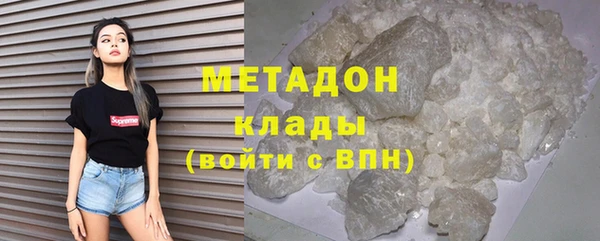 тгк Коряжма