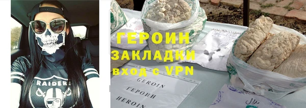 PSILOCYBIN Костерёво