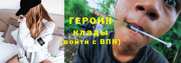 тгк Коряжма