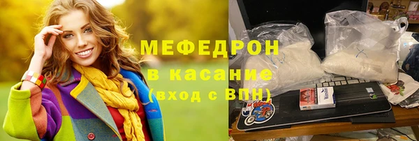 тгк Коряжма