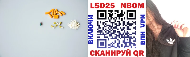 Купить  Дубовка  ЛСД экстази ecstasy 
