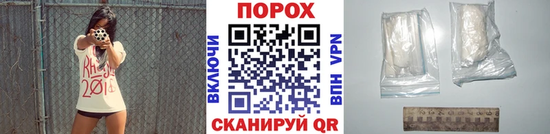 Первитин витя  Купить  Дубовка 