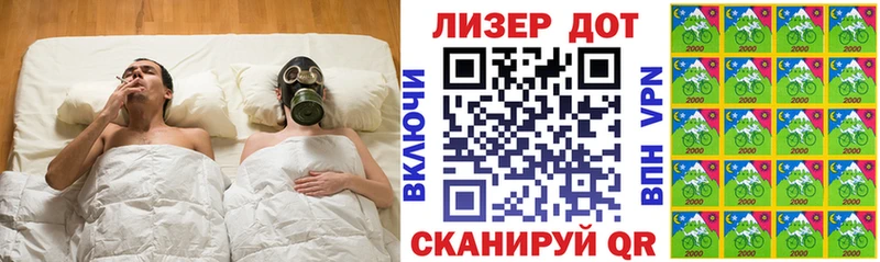 Купить закладки  Дубовка  Марки 25I-NBOMe 1,8мг 